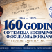 Obrenovićev Rudarski zakonik postavio temelje modernog socijalnog osiguranja
